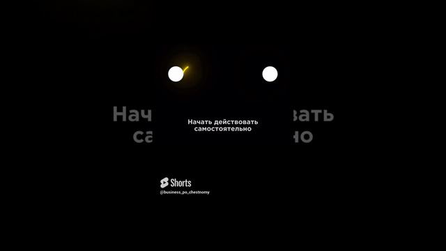 У ТЕБЯ ЕСТЬ 3 ПУТИ. КАКОЙ ВЫБИРАЕШЬ ТЫ_ смотреть онлайн