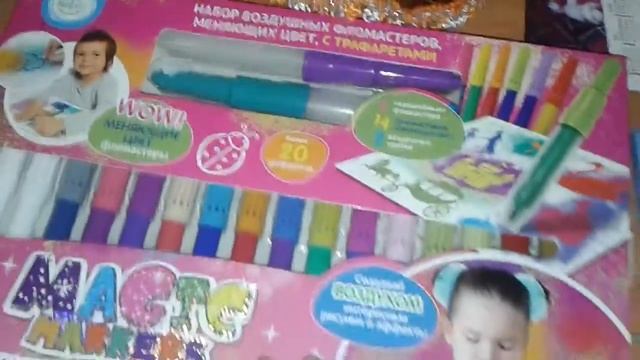 ФИКС ПРАЙС - ?Сказки для ПРИНЦЕССЫ ??: ФЛОМАСТЕРЫ, меняющие цвет, и блокноты. ?
