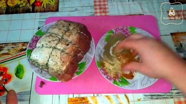 Холодное и горячее копчение рецепты