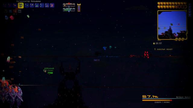 ТРИ ЛЕГЧАЙШИХ БОССА!!! TERRARIA CALAMITY MOD #18 смотреть онлайн