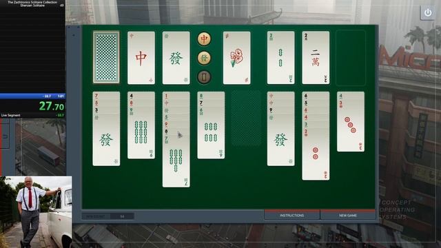 Shenzen Solitaire (55.230) смотреть онлайн