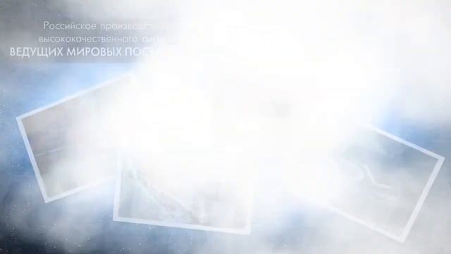 Добро пожаловать в CIEL parfum! смотреть онлайн
