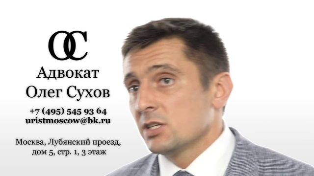 Раздел имущества в браке приобретена земля, дом не оформлен смотреть онлайн