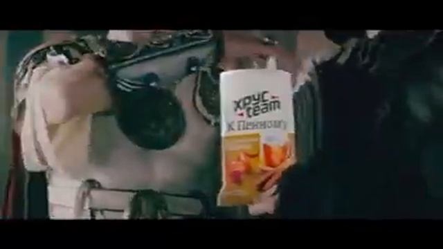 А ты готов к пятнице смотреть онлайн