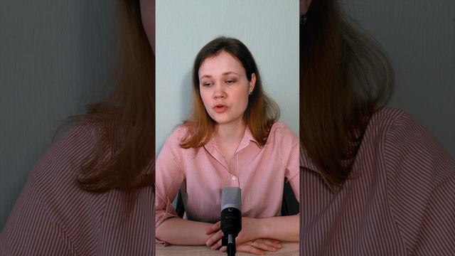 Рейтинг врача: можно ли доверять отзывам? #рейтингврача #довериеотзывам #отзывыпациентов #выборврача смотреть онлайн