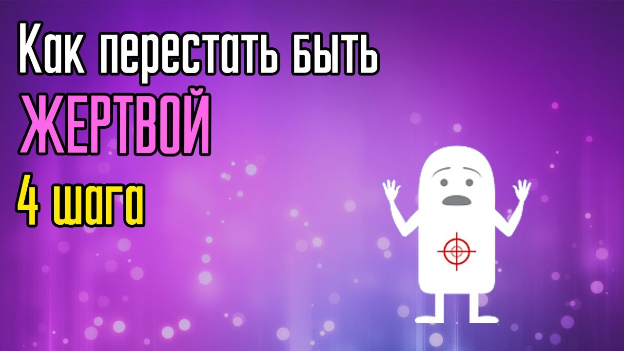 Надежда Семененко