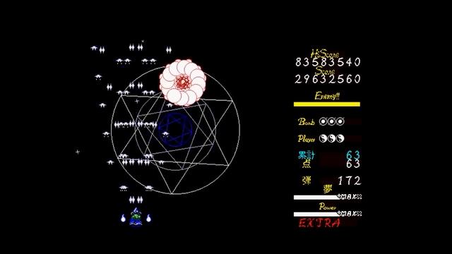 Touhou 5 - Mystic Square - Perfect Extra Stage смотреть онлайн