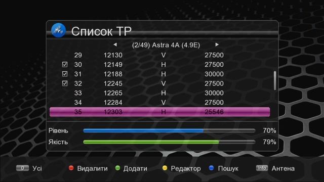 Спутниковый приёмник UCLAN B6 : прошивка и настройка с нуля смотреть онлайн