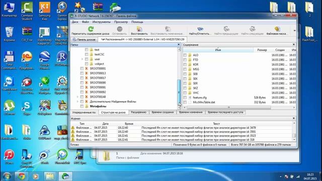Восстановление файлов с флешек и дисков программой R-studio смотреть онлайн