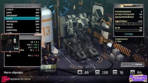 FRONT MISSION 1st Remake №3 / Вторглись Штаты Нового Континента (USN)