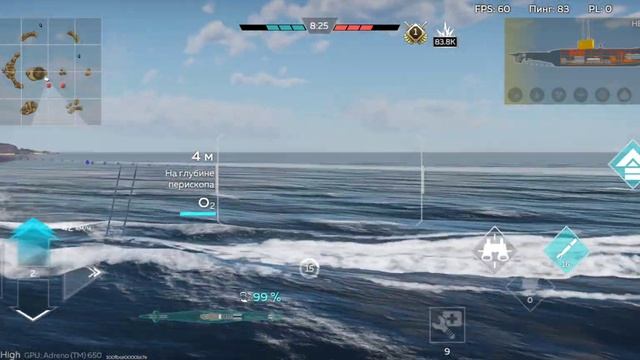 Подлодка Тип - VII War tander! смотреть онлайн