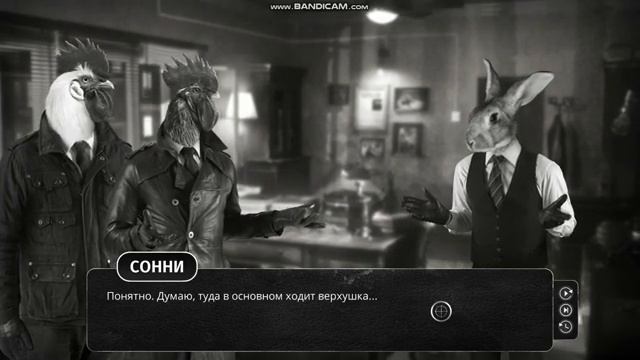Труп Бордель и чужие Секреты - Chicken Police - Прохождение 4 смотреть онлайн