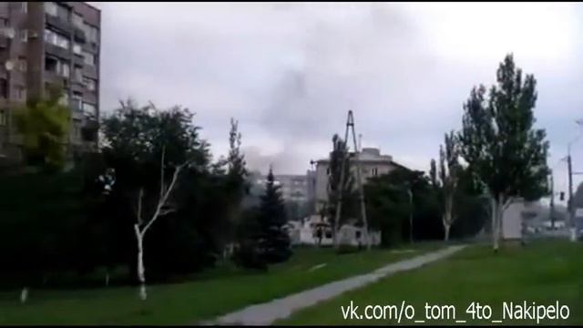 Луганск Город после обстрела ГРАДом! Украина новости сегодня смотреть онлайн