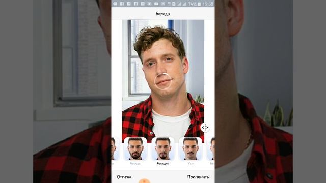 Обзор приложения FaceApp. Функции. Возможности.
