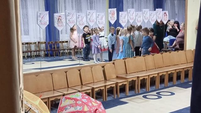 Утренник 'День мамы'. смотреть онлайн