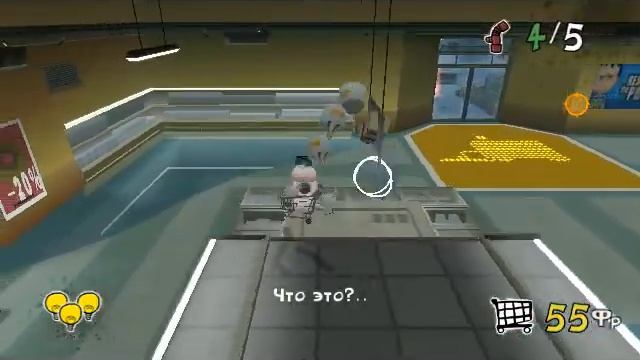 Играем в Rabbids Go Home Часть 1. смотреть онлайн