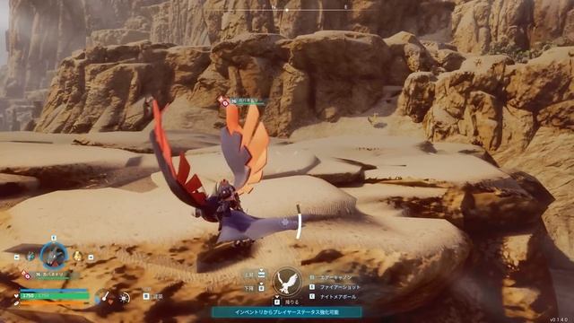 ロケラン装備して全てを蹂躙する”パンダ”とかもうこれ笑うしかないwww「パルワールド -PALWORLD-」実況プレイ #16 смотреть онлайн