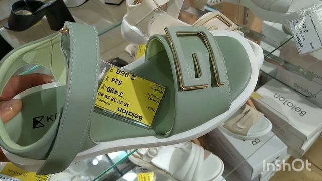 Красивая модная обувь на лето в магазине Belaton.