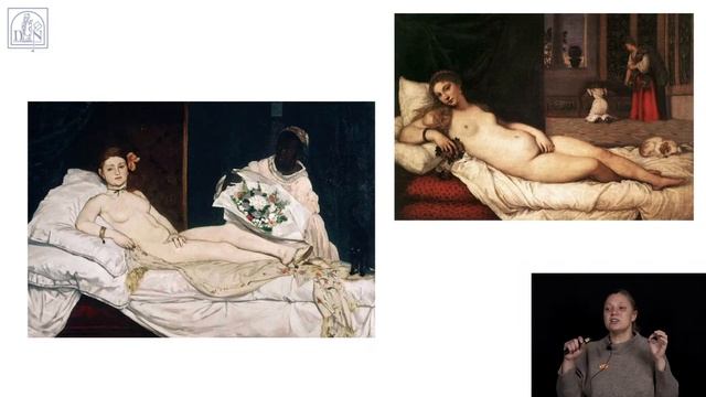 «Эдуард Мане — живописец современности». Лекция Натальи Дёминой смотреть онлайн