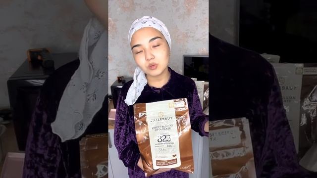 Клубника в шоколаде жасау үшін қандай заттар және құрылғылар қажет? смотреть онлайн