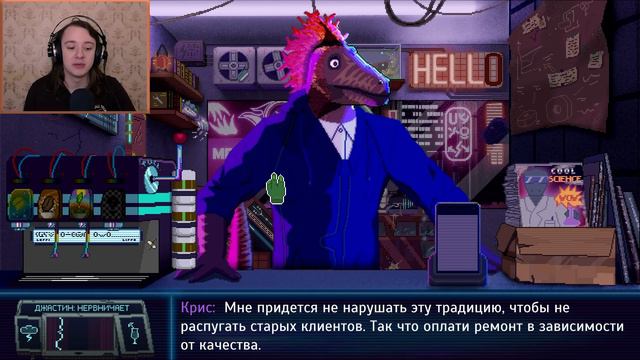 ВАЛЬГАЛЛА С ДИНОЗАВРАМИ! - Dynopunk #1 (Первый взгляд) смотреть онлайн