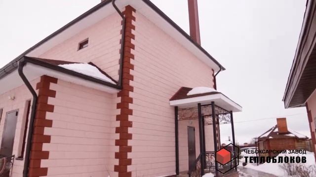 Отзыв о доме из Теплоблока / Полиблока смотреть онлайн