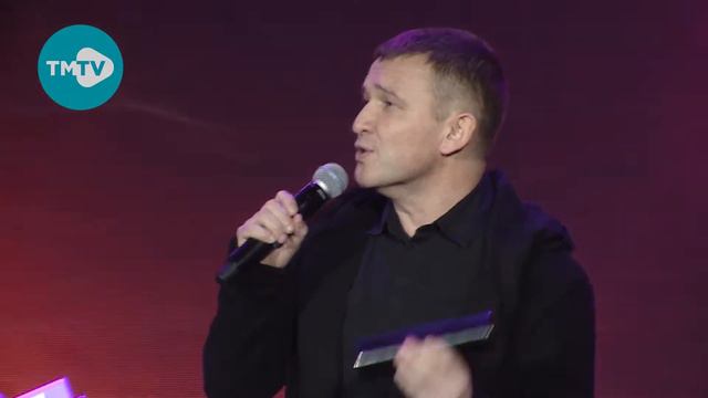 Айфара - Сау бул