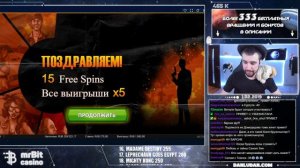 ДанЛудан поднимется с колен