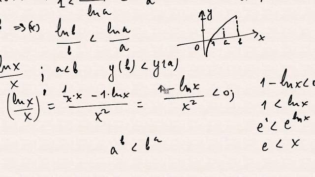 СКОЛТЕХ, задача со вступительного экзамена смотреть онлайн