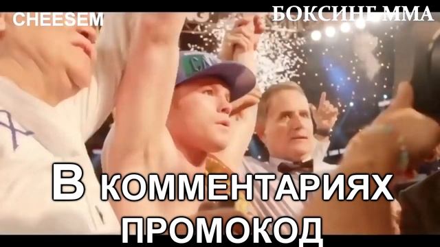 Головкин СДЕЛАЛ ПРОГНОЗ НА ПОТЕНЦИАЛЬНЫЙ БОЙ С Джермаллом Чарло / Головкин ЖДЕТ Шеремету смотреть онлайн