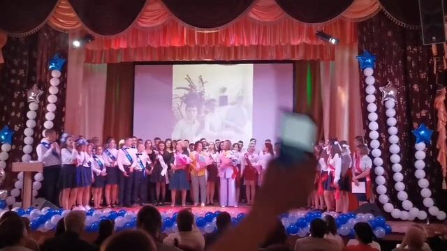 Последний звонок 2022. Мамоновская школа. смотреть онлайн