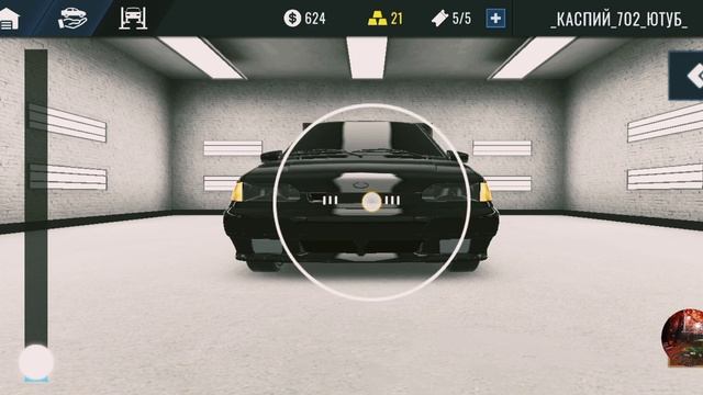 ✌?Обзор как делать ФСО в (RCD) очень легко ?? смотреть онлайн