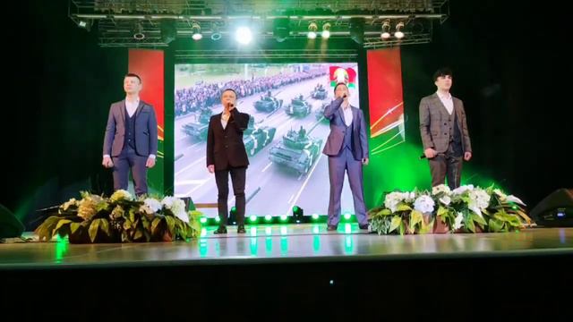 "Родина" Народная студия эстрадной песни "Акцент", мужской квартет. 22 февраля 2024. смотреть онлайн