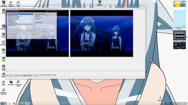 Добавление субтитров в видео с помощью VirtualDubMod смотреть онлайн