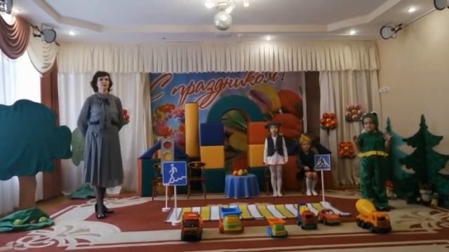 Практическая игра "Теремок" сказка на новый лад по правилам дорожного двидения смотреть онлайн