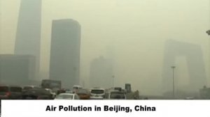 Загрязнение воздуха в Пекине