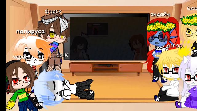 Реакция Андертейл на видео про санса часть 2 (стекло!) смотреть онлайн