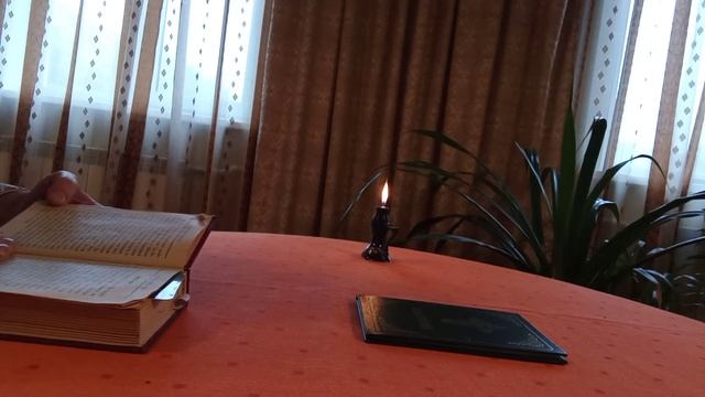 Псалом 50 смотреть онлайн