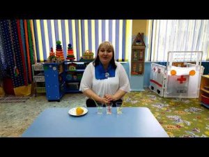 "Опыты с водой для детей 3-4 лет в домашних условиях"