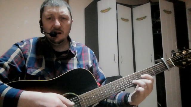 41-45 песня авторская смотреть онлайн