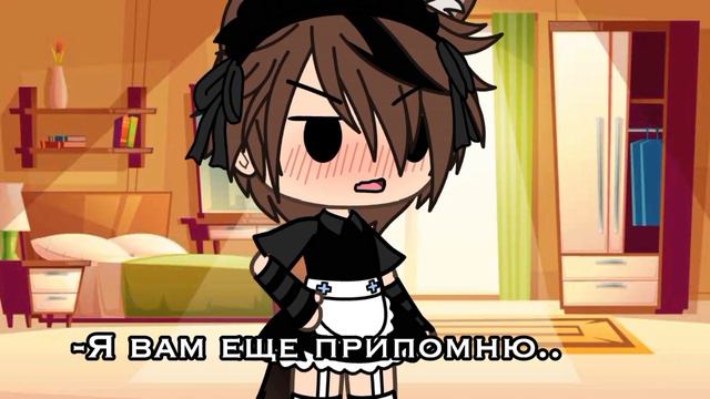 •[🃏Карты на желание🃏]•[Меме гача лайф]•[Gacha meme]•?Срача? смотреть онлайн