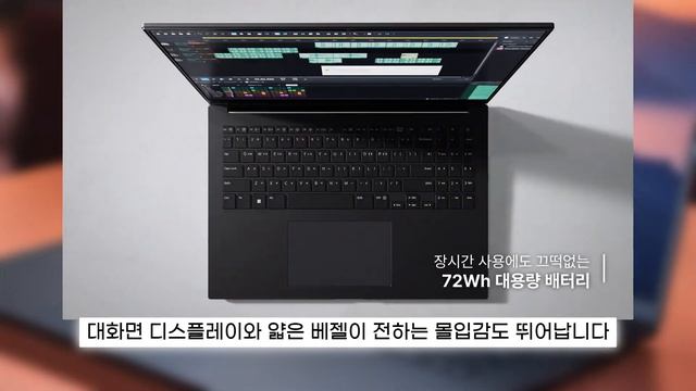 2023년 대학생 노트북 라인업 정리 및 구매가이드｜그냥 이걸로 사세요｜레노버 아이디어패드 슬림 5｜LG 2023 울트라PC 엣지｜삼성전자 갤럭시북3 프로｜학생 노트북 추천 смотреть онлайн