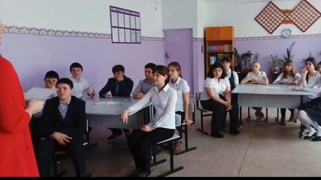 Классный час "Берегите нашу землю! Берегите!" смотреть онлайн