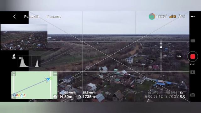 Дальность полета DJI mini 2 тест 24 Ггц населенный пункт на высоте 50 метров