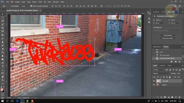 cara membuat tulisan graffiti | tutorial photoshop #tutorial89 смотреть онлайн