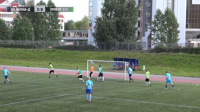 Общегородской турнир OLE в формате 8х8. XII сезон. СК Волна-д - Проект 111 смотреть онлайн
