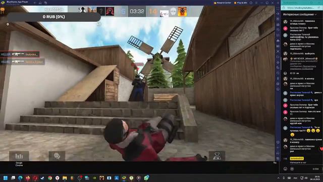 КАК ВАМ ОБНОВА 0.26.0? l КУПИЛ ГОЛД ПАСС И РОЗЫГРЫВАЮ ГОЛДУ l ЧАТ ОНЛАЙН💕 смотреть онлайн