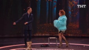 Comedy Woman: Толкни меня