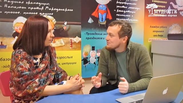 Интеллектуальное Развитие Интервью со Светланой Горбач смотреть онлайн