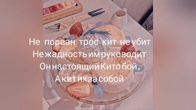 корабль по морю плывет ( текст ) смотреть онлайн